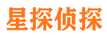 民乐侦探公司